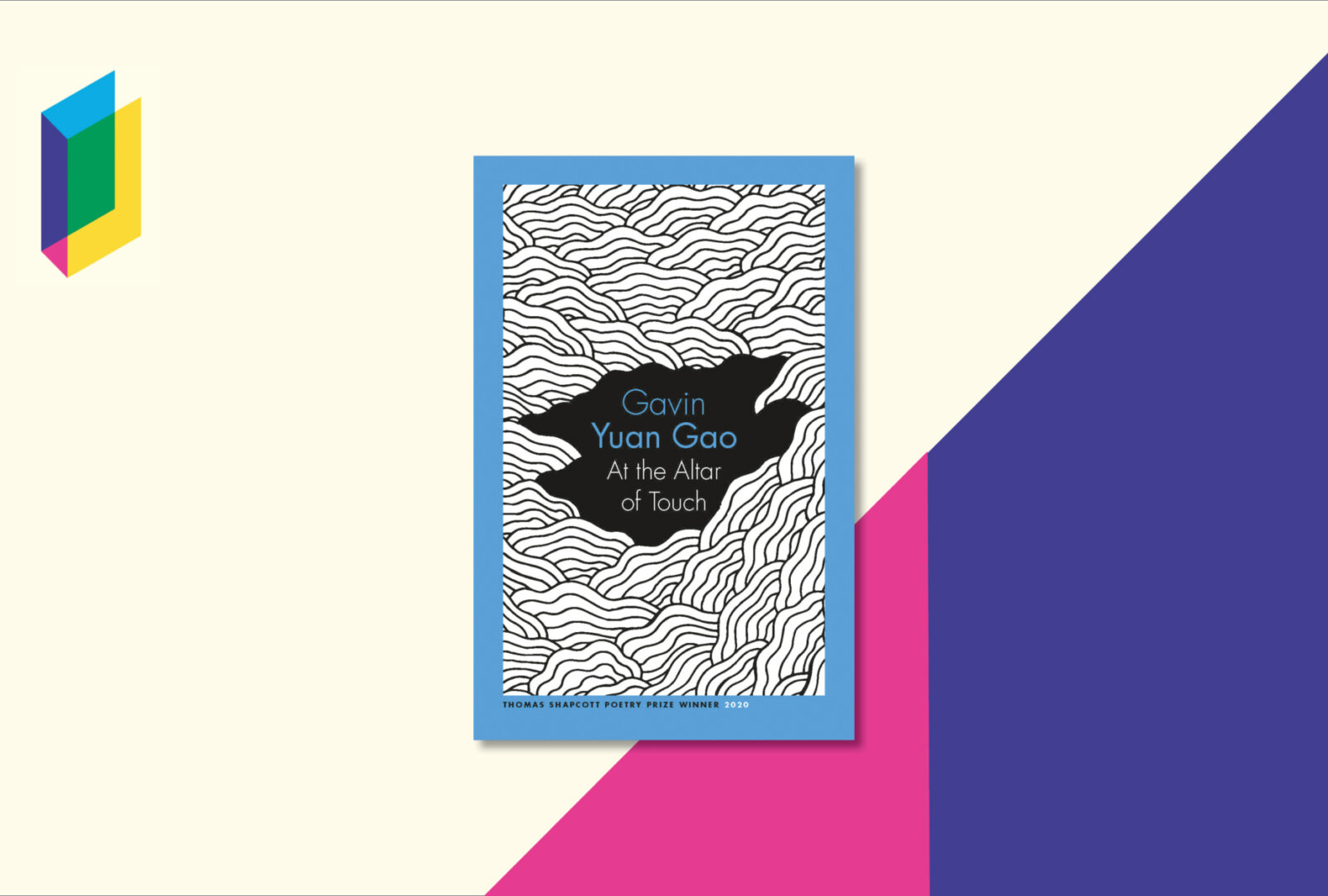 At the Altar of Touch wins at the 2023 VPLAs