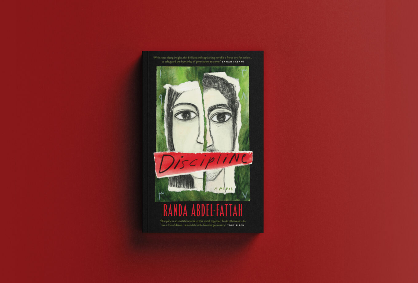 UQP has sold world English (ex ANZ) rights to Randa Abdel-Fattah’s Discipline to Oneworld Publications