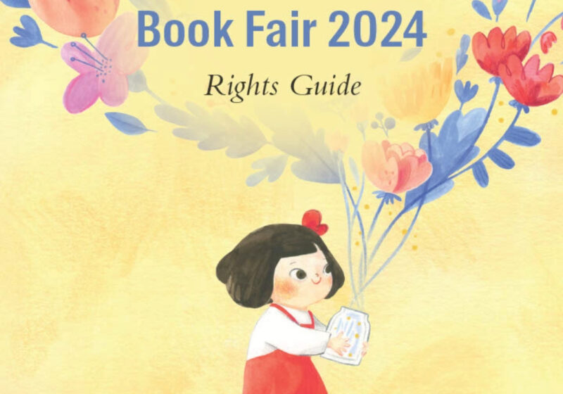 Catalogue: Bologna Book Fair 2024 Rights Catalogue - 2024